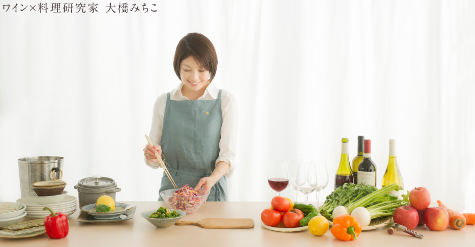 MICHIKO KITCHEN -世界のワイン×日本の食材-